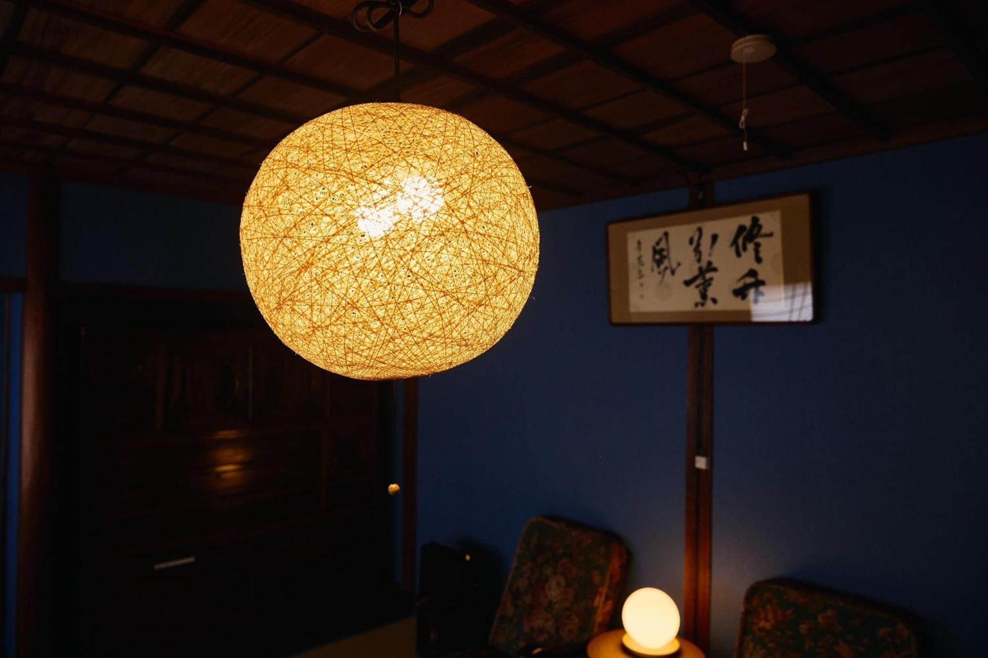 Chikugo Yoshii Guest House Ikuha - Vacation Stay 00074V Ukiha Екстер'єр фото